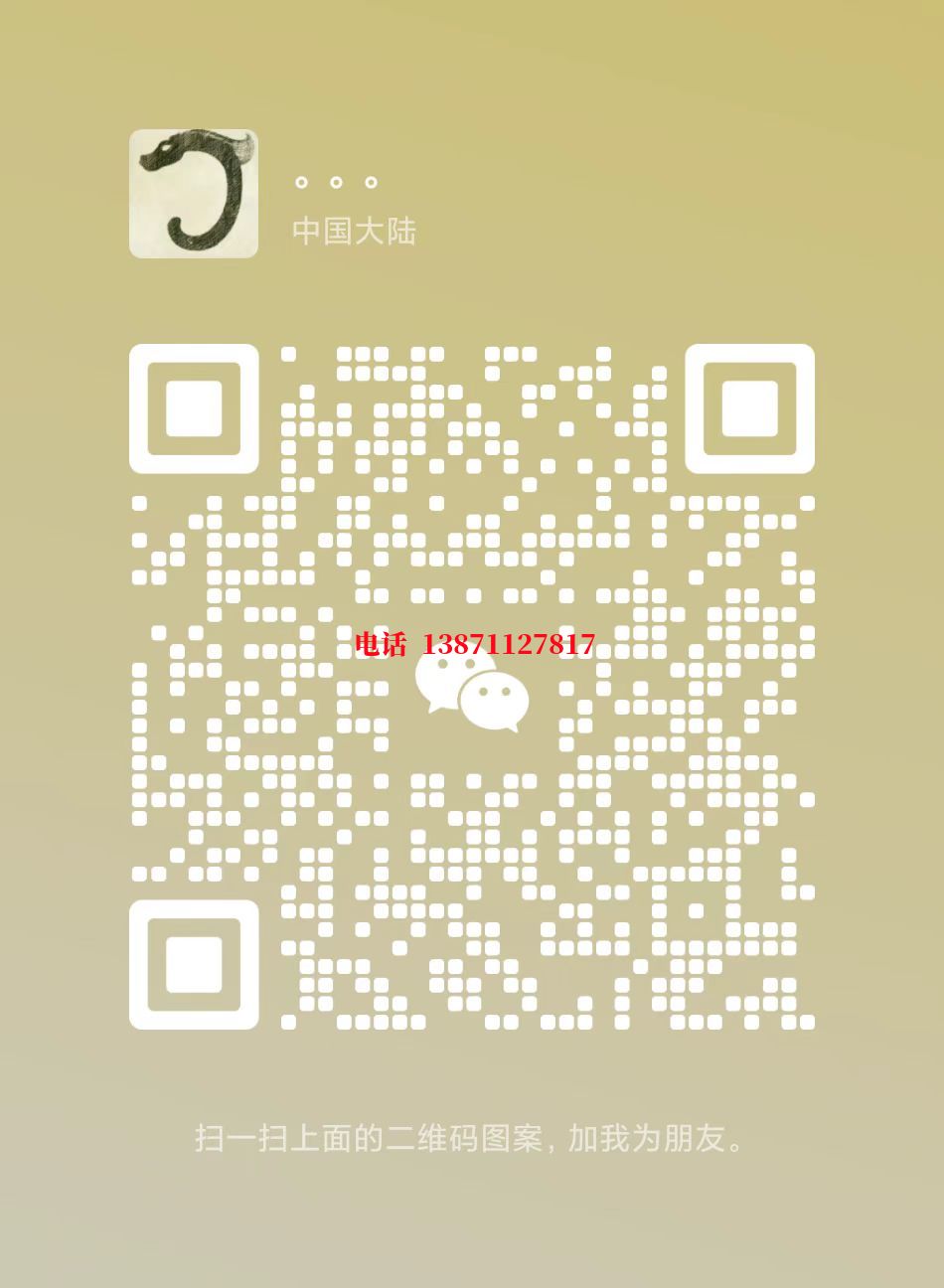 青浦西气东输管道清洗自来水球墨铸铁管物理清洗